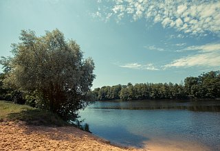 Старт продаж на летний сезон 2024 г.: Фотография